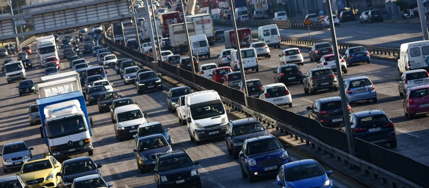 Δείτε τι ισχύει πλέον για το ωράριο κυκλοφορίας & την μετακίνηση με ΙΧ ή ταξί